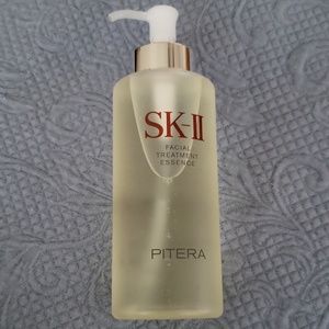 Facial Treatment Essence